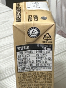 5월테트라팩 인증이요~