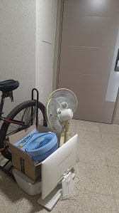 페가전 수거 너무 감사합니다 