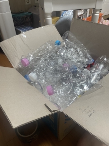 처음 자원 순환 신청해봤어요.