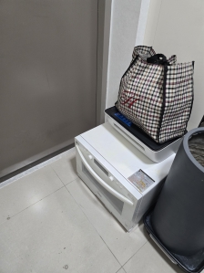 자연을 생객하는 그린챌린지