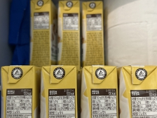 늘 먹던 두유가 테트라팩이라니! 