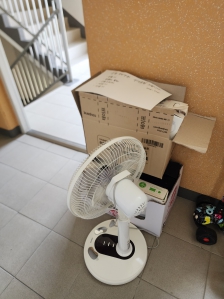 미니멀라이프 1