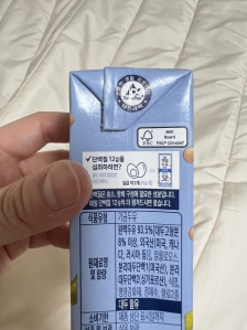 챌린지 참여요!!