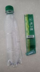 라벨제거 분리수거