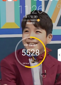 오늘 걸음수 인증하기