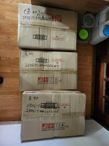 헌옷 분리수거 챌린지