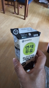 테트라팩 인증하기