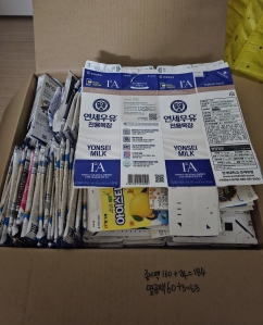 오랜만에 자원순환챌린지 참여합니다