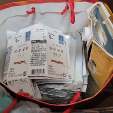 드디어 정리합니다