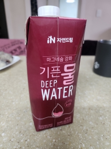 소중한  것을 지킴니다