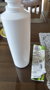 오늘도 라벨치 제거 인증