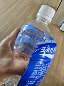 페트병 라벨제거