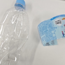 250626 라벨 제거 챌린지