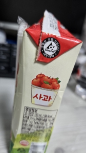 테트라팩 발견!