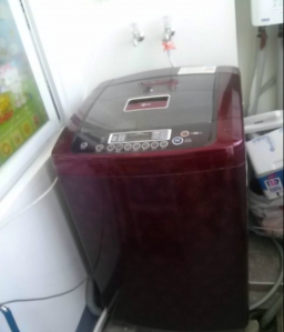 세탁기수거완료!