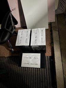 스피커 배출 완료