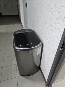 아기세탁기야 이제 안녕!