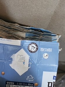 7월 테트라팩 인증