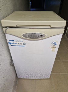 대형가전 배출완료