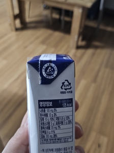 테트라팩 인증!