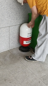 폐의약품 지정장소에 배출했어요~