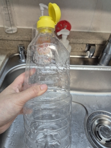 식초병 라벨제거