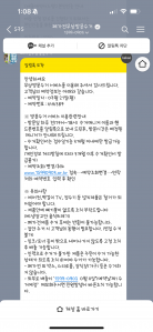 수거해 갔습니다 