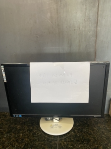 폐가전 부담없이 무료로 수거했습니다~~