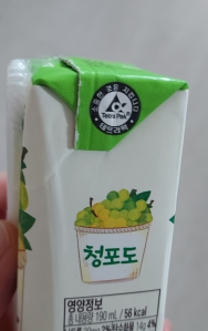 테트라팩 발견!