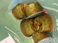 잘 목으고 있어용