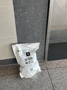 네스프레소 캡슐 수거