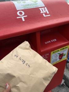 폐의약품 배출 챌린지