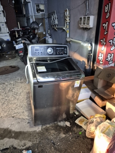 세탁기 폐기 합니다