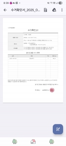 드럼세탁기 델꼬가주셨어요~