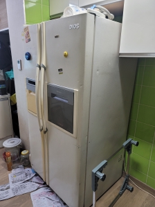 냉장고 수거 진행중입니다