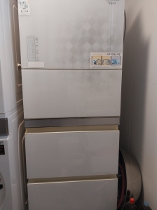 김치냉장고 무상수거 좋아요~~