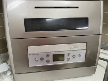 식기세척기 수거완료