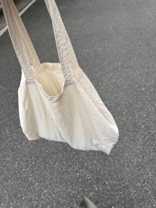 퇴근후 장바구니로 쇼핑