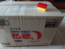 빠진 게 있어요