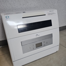 식기세척기 배출