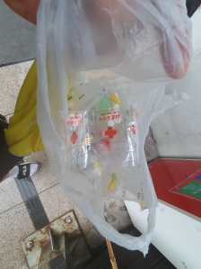 주민센터 폐의약품 배출인증