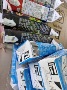 8월달 테트라팩 찾기