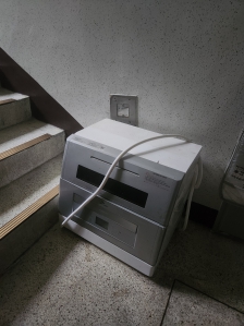 폐전자제품(식기세척기) 분리배출 챌린지