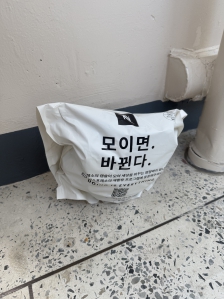 커피캡슐 재활용 수거 챌린지