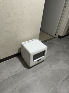 첫 챌린지 참여?