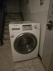 드럼세탁기 배출완료