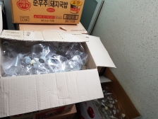 지구를 살려요~