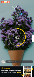 오늘도 걸으며 지구생각!