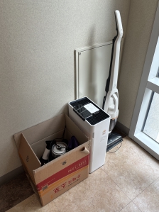 첫 친환경 챌린지!