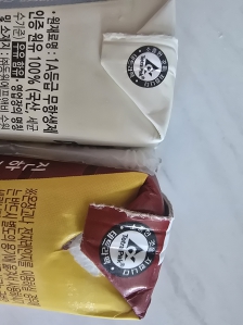 테트라팩 챌린지